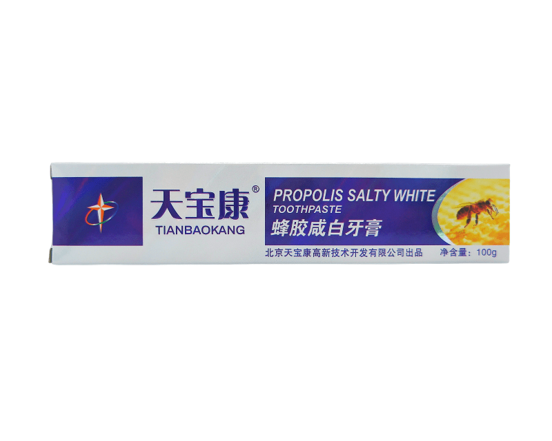 蜂膠咸白牙膏