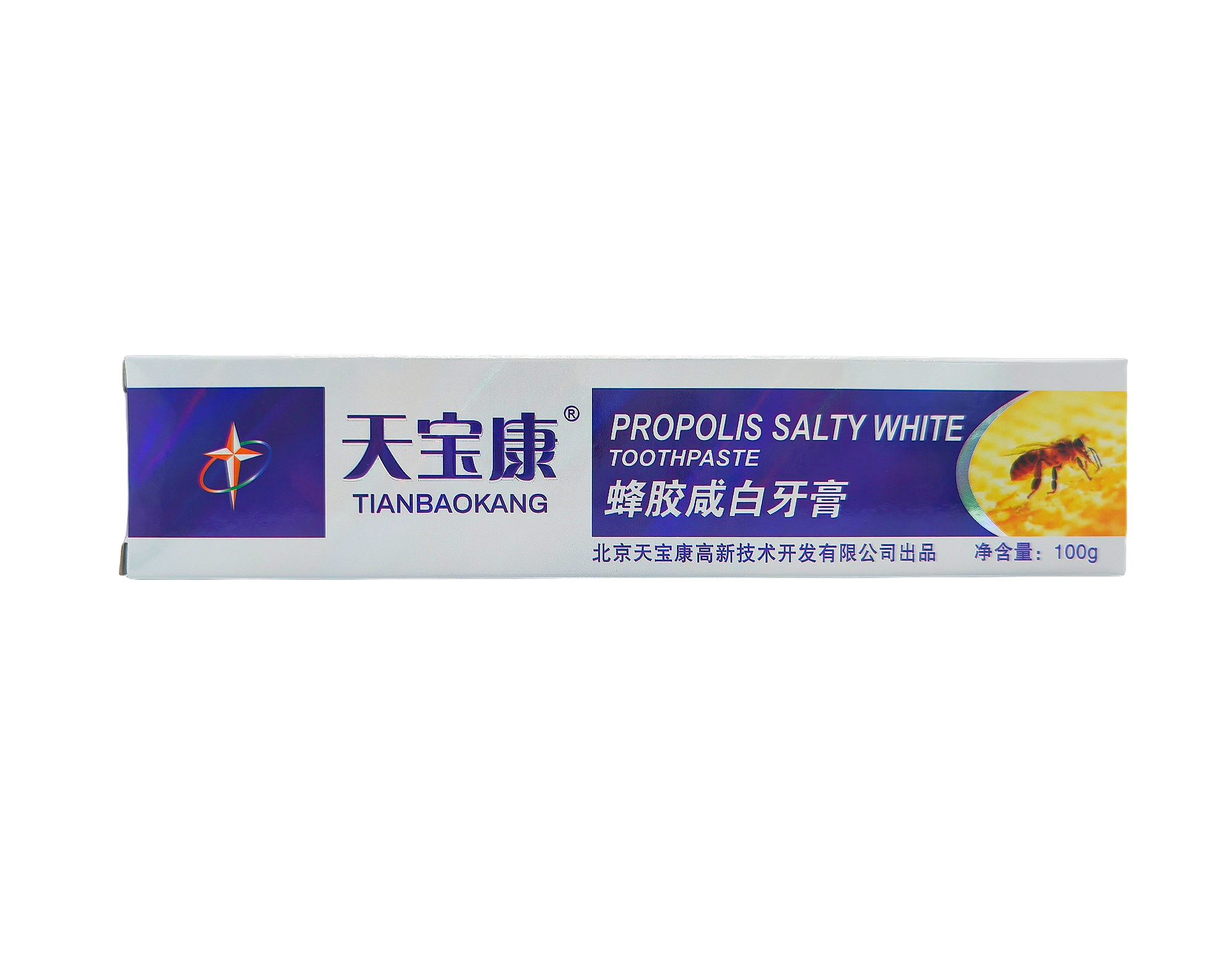 北京天寶康高新技術開發有限公司